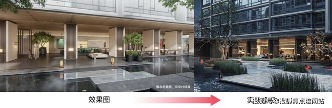 留香园-售楼处网站--留香园-上海房天下PG麻将胡了免费试玩模拟器2024绿城·(图4)