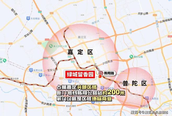 留香园-售楼处网站--留香园-上海房天下PG麻将胡了免费试玩模拟器2024绿城·(图11)