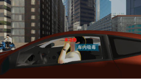 知识学习vr体验VR一体机创新应用麻将胡了游戏VR禁毒安全体验馆禁毒(图4)