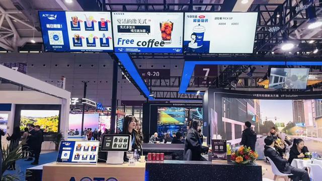 特、青松光电等ISLE展LED热点产品快报麻将胡了2试玩模拟器BOE、洲明科技、卡莱(图4)