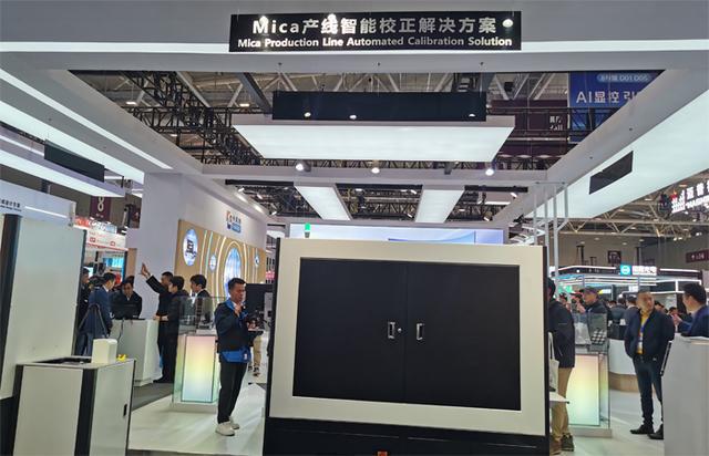 特、青松光电等ISLE展LED热点产品快报麻将胡了2试玩模拟器BOE、洲明科技、卡莱(图11)