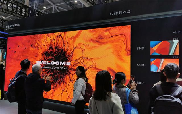 特、青松光电等ISLE展LED热点产品快报麻将胡了2试玩模拟器BOE、洲明科技、卡莱(图16)