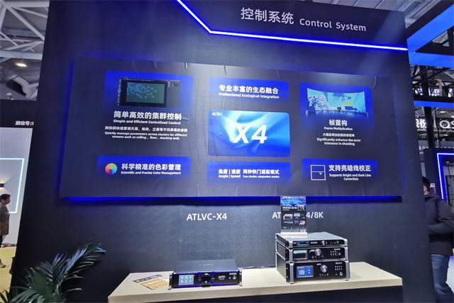 特、青松光电等ISLE展LED热点产品快报麻将胡了2试玩模拟器BOE、洲明科技、卡莱(图22)