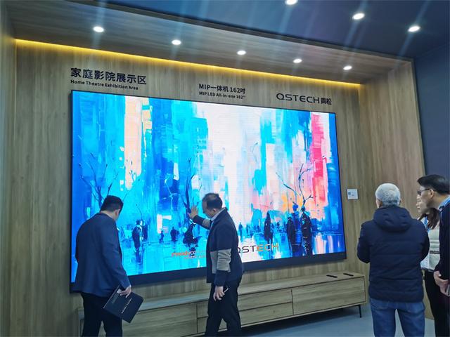 特、青松光电等ISLE展LED热点产品快报麻将胡了2试玩模拟器BOE、洲明科技、卡莱(图23)
