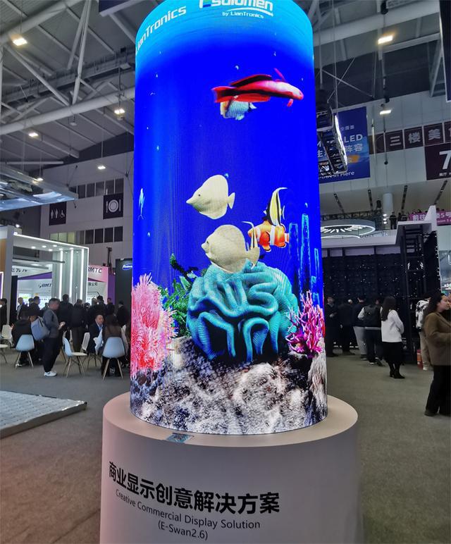 特、青松光电等ISLE展LED热点产品快报麻将胡了2试玩模拟器BOE、洲明科技、卡莱(图25)