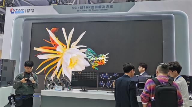 特、青松光电等ISLE展LED热点产品快报麻将胡了2试玩模拟器BOE、洲明科技、卡莱(图26)