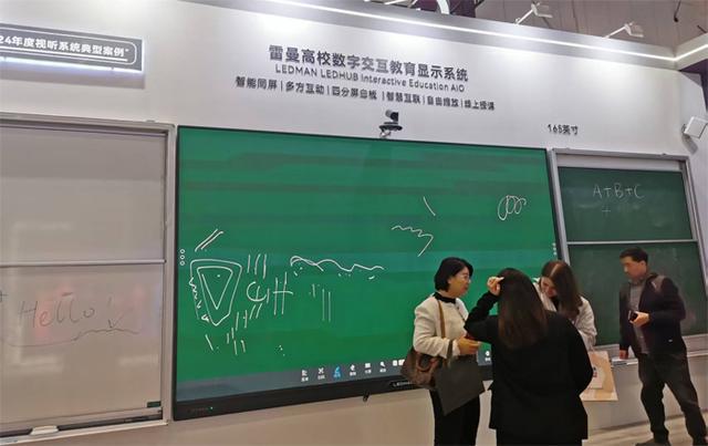 特、青松光电等ISLE展LED热点产品快报麻将胡了2试玩模拟器BOE、洲明科技、卡莱(图31)
