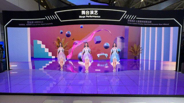 特、青松光电等ISLE展LED热点产品快报麻将胡了2试玩模拟器BOE、洲明科技、卡莱(图34)