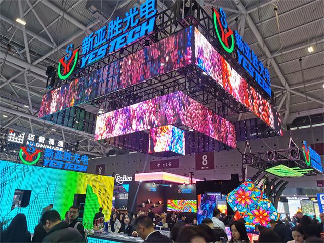 特、青松光电等ISLE展LED热点产品快报麻将胡了2试玩模拟器BOE、洲明科技、卡莱(图36)