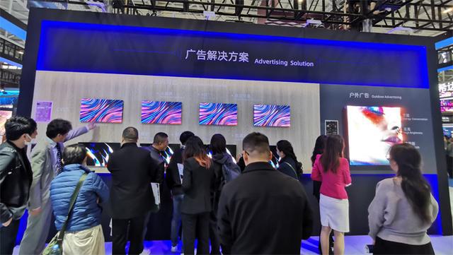 特、青松光电等ISLE展LED热点产品快报麻将胡了2试玩模拟器BOE、洲明科技、卡莱(图38)