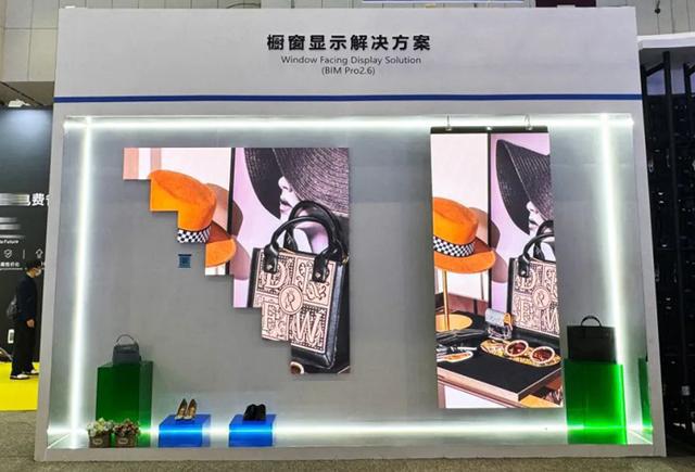 特、青松光电等ISLE展LED热点产品快报麻将胡了2试玩模拟器BOE、洲明科技、卡莱(图39)