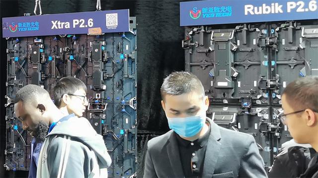 特、青松光电等ISLE展LED热点产品快报麻将胡了2试玩模拟器BOE、洲明科技、卡莱(图44)