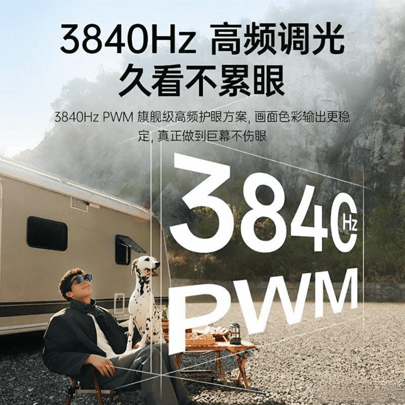 序：探索虚拟现实的最佳选择与推荐麻将胡了试玩VR一体机十大名牌排(图3)