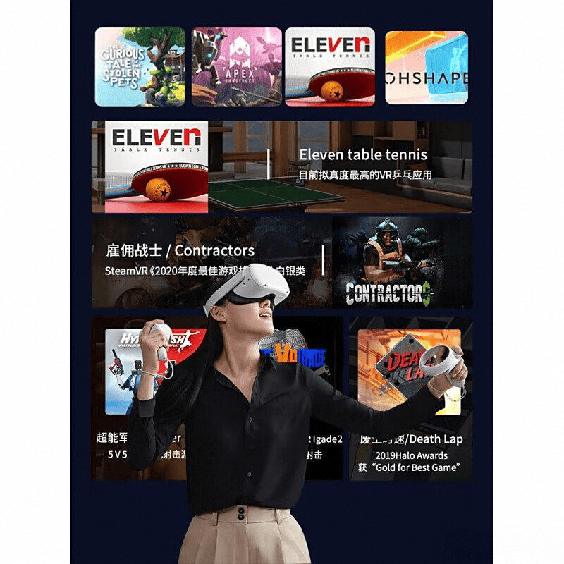 序：探索虚拟现实的最佳选择与推荐麻将胡了试玩VR一体机十大名牌排(图2)