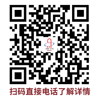 屏幕尺寸大小及分辨率介绍麻将胡了液晶广告