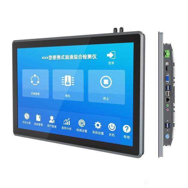 择全方位解析尺寸与分辨率如何搭配最佳？P