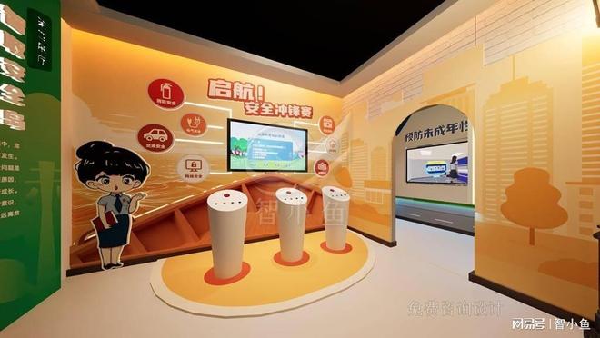 法制教育展厅设计施工麻将胡了2试玩校园