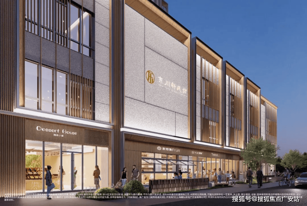 浦天玥楼盘详情-2026最新房价-户型图-拨打售楼处电话_预约看房PG电子游戏麻